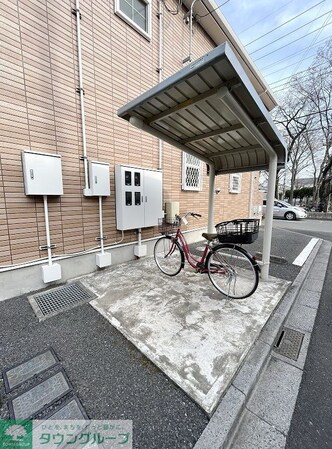 パークサイドの物件内観写真